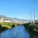 Casa De Las Palmas 1
